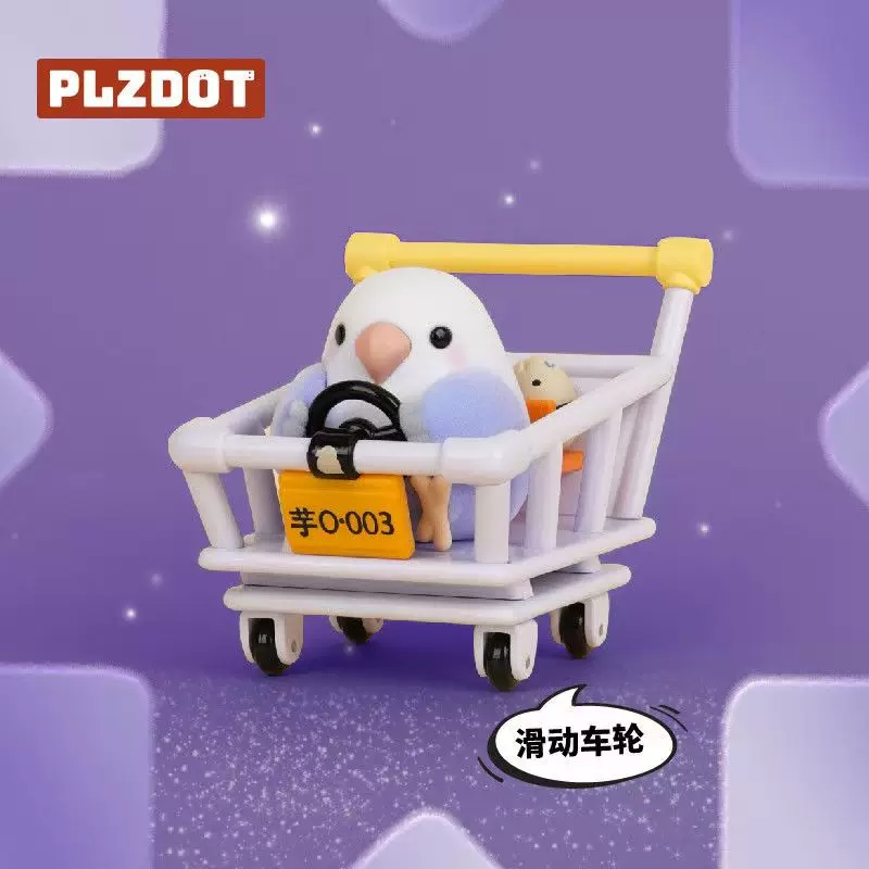 Plzdot Civilization Little Bir – Ornament Ball Set recenzja i cena